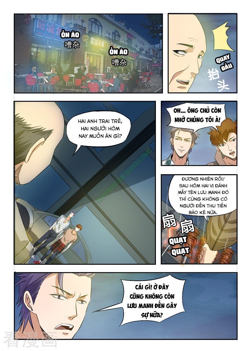 Thấu Thị Chi Nhãn Chapter 171 - Trang 2