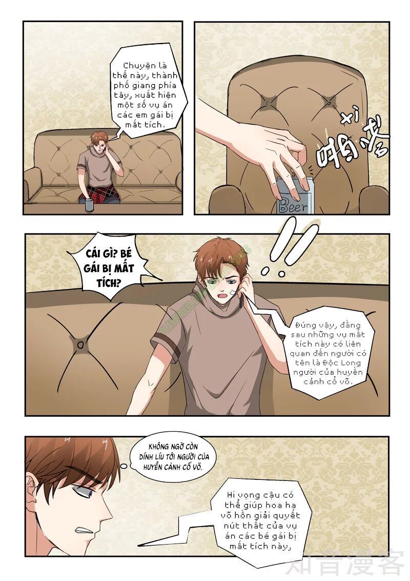 Thấu Thị Chi Nhãn Chapter 185 - Trang 2