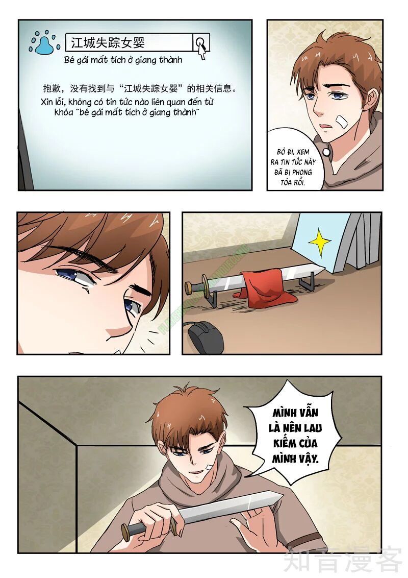 Thấu Thị Chi Nhãn Chapter 185 - Trang 2