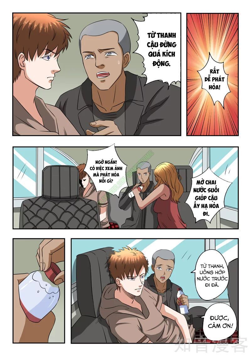 Thấu Thị Chi Nhãn Chapter 187 - Trang 2