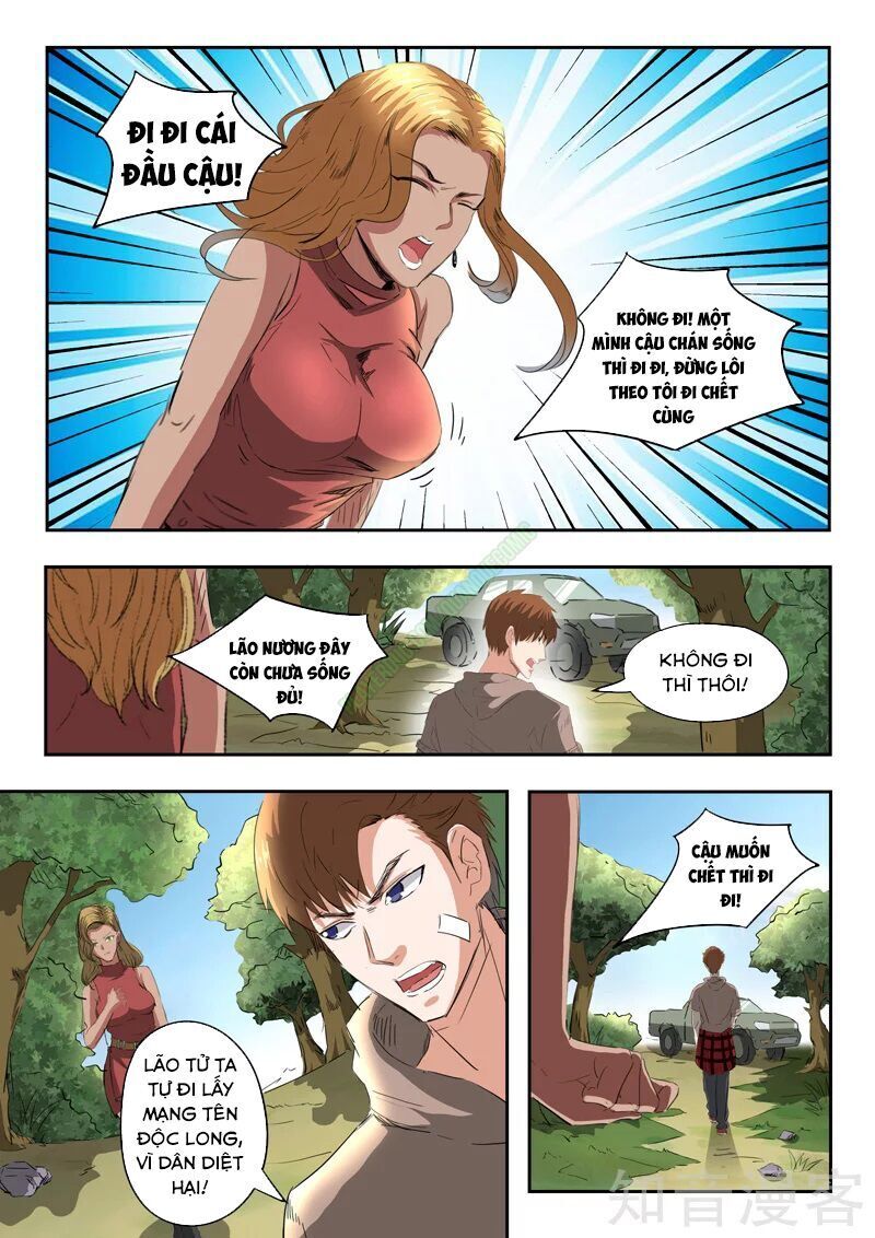 Thấu Thị Chi Nhãn Chapter 188 - Trang 2