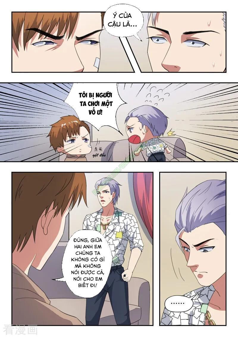 Thấu Thị Chi Nhãn Chapter 201 - Trang 2