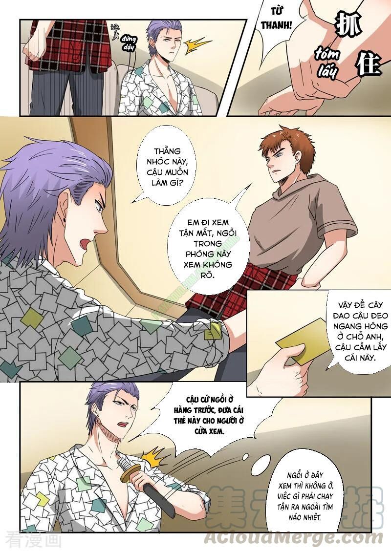 Thấu Thị Chi Nhãn Chapter 202 - Trang 2