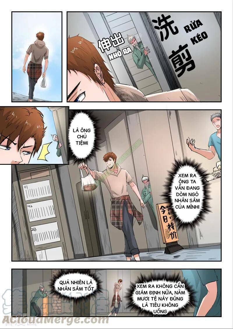 Thấu Thị Chi Nhãn Chapter 214 - Trang 2