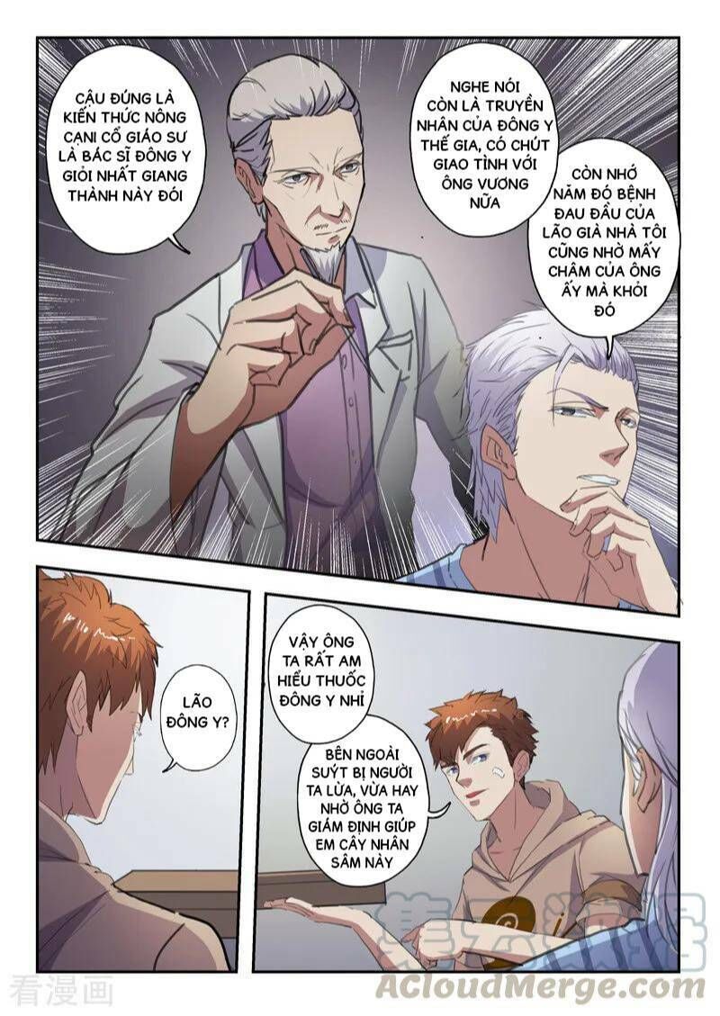 Thấu Thị Chi Nhãn Chapter 215 - Trang 2