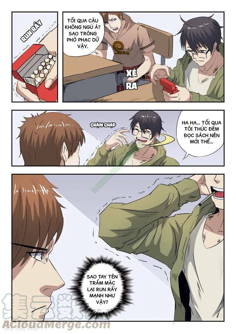 Thấu Thị Chi Nhãn Chapter 218 - Trang 2