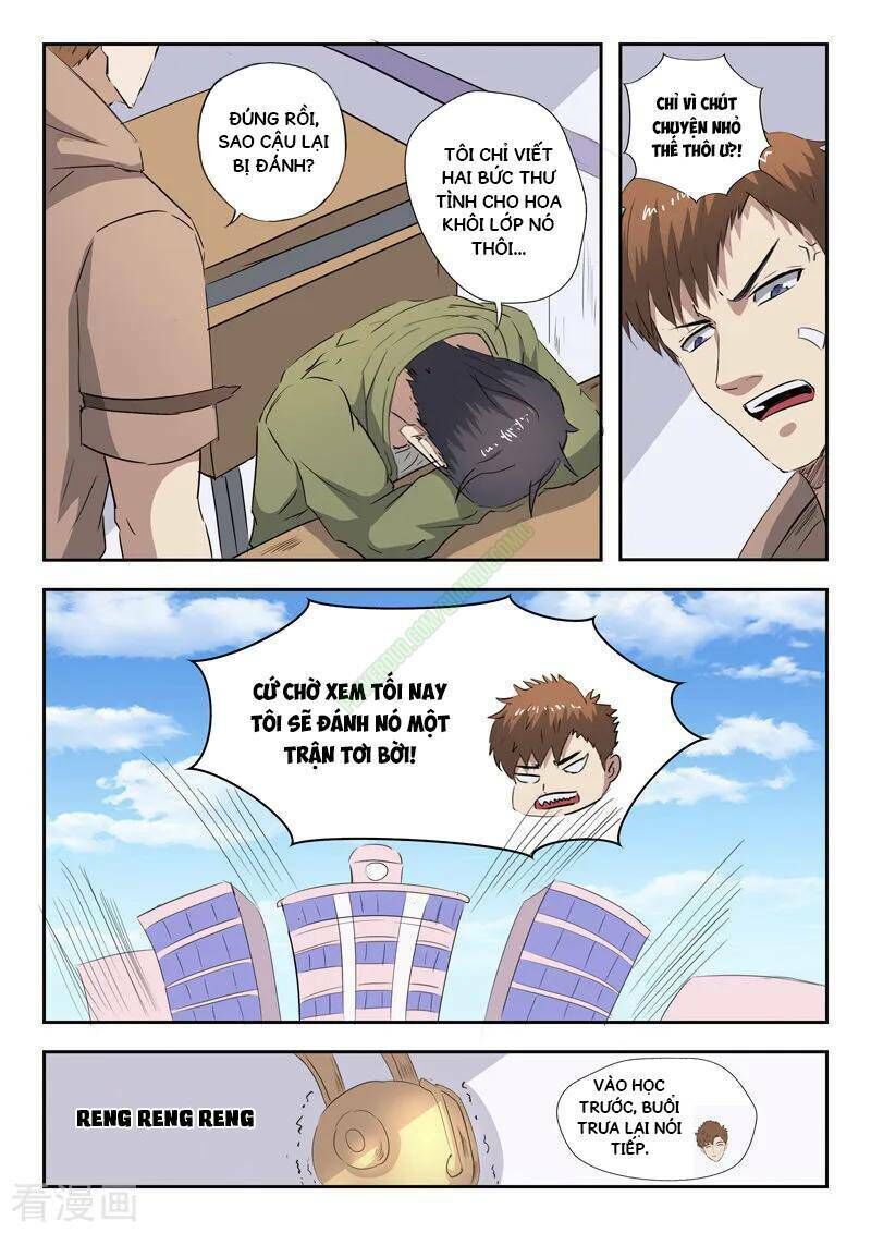 Thấu Thị Chi Nhãn Chapter 218 - Trang 2