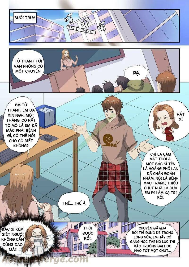 Thấu Thị Chi Nhãn Chapter 218 - Trang 2