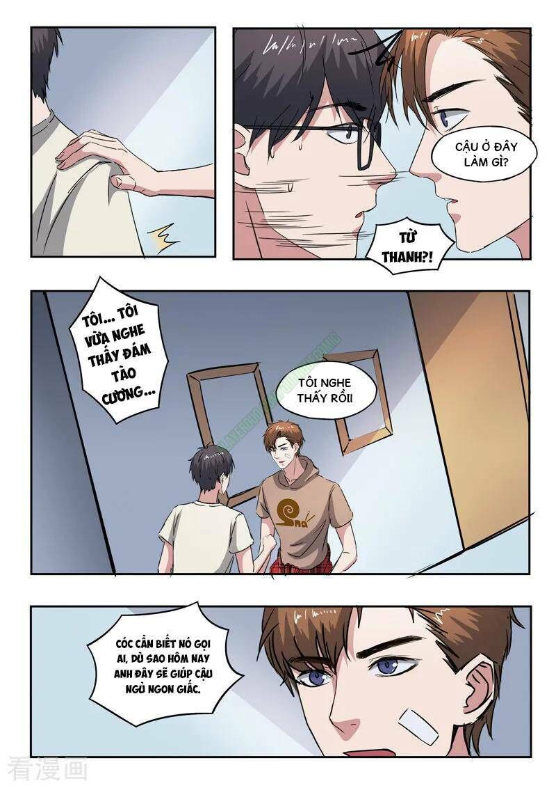 Thấu Thị Chi Nhãn Chapter 219 - Trang 2