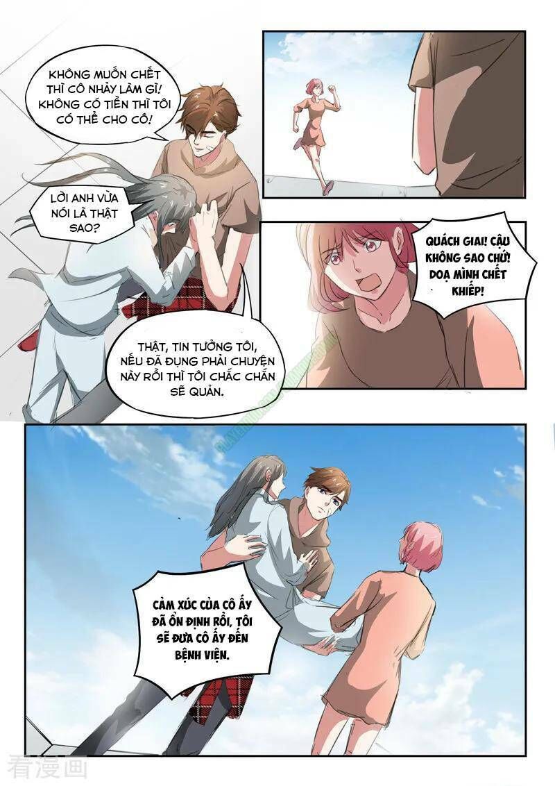 Thấu Thị Chi Nhãn Chapter 224 - Trang 2