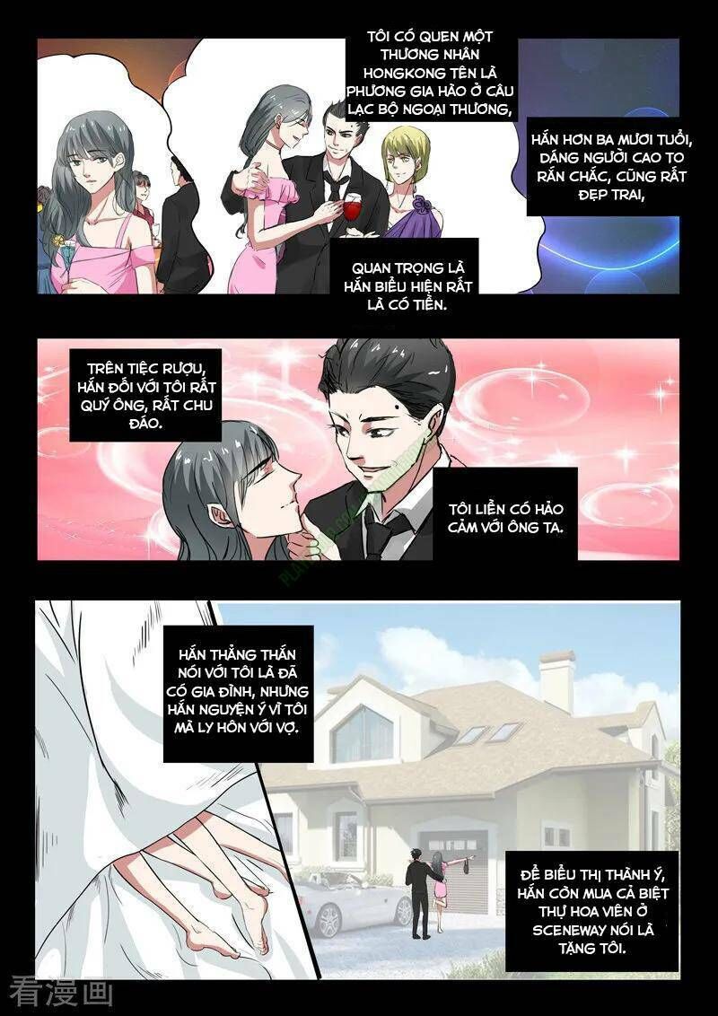 Thấu Thị Chi Nhãn Chapter 224 - Trang 2