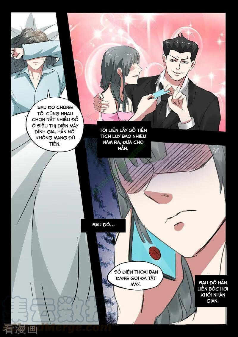 Thấu Thị Chi Nhãn Chapter 224 - Trang 2