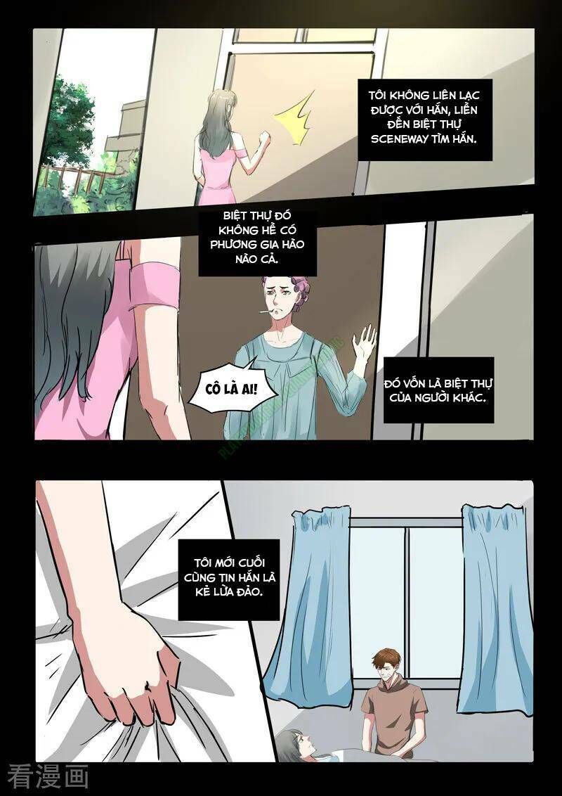 Thấu Thị Chi Nhãn Chapter 224 - Trang 2