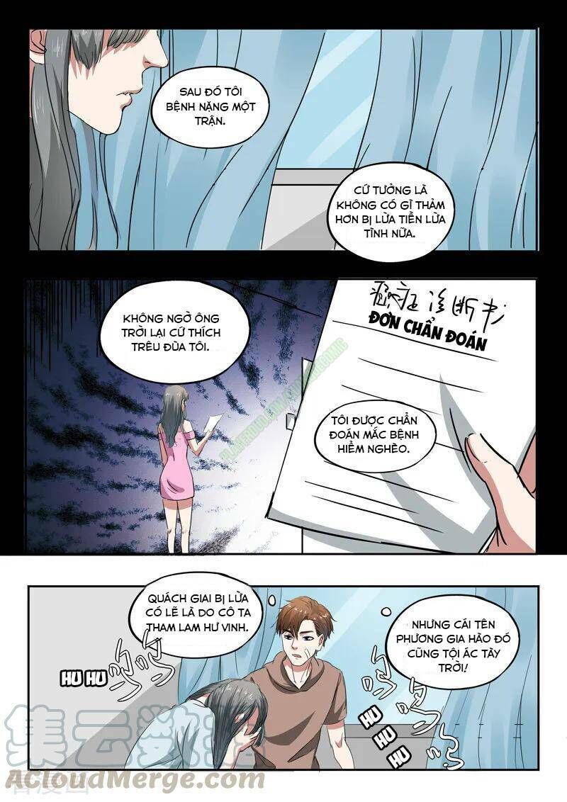 Thấu Thị Chi Nhãn Chapter 224 - Trang 2