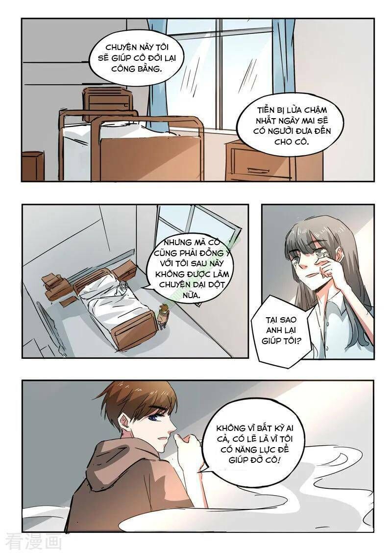 Thấu Thị Chi Nhãn Chapter 224 - Trang 2