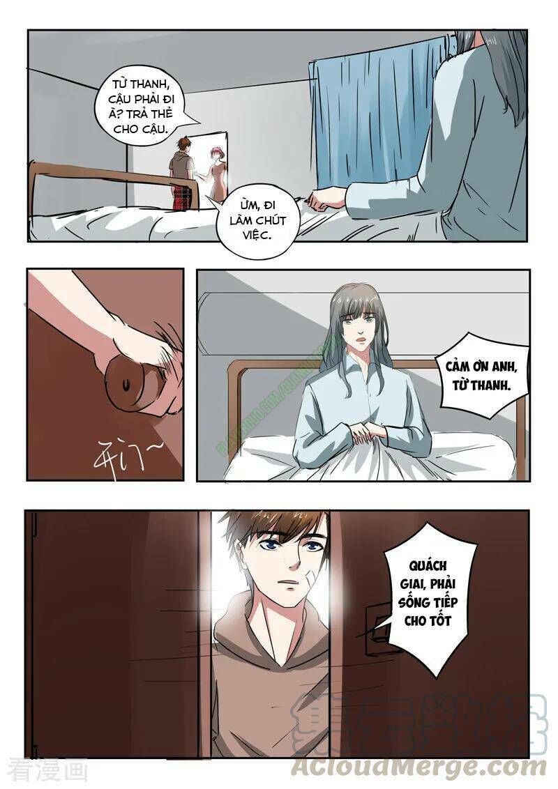 Thấu Thị Chi Nhãn Chapter 224 - Trang 2