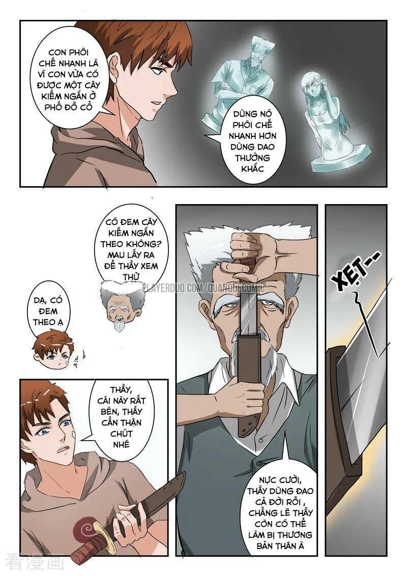 Thấu Thị Chi Nhãn Chapter 232 - Trang 2