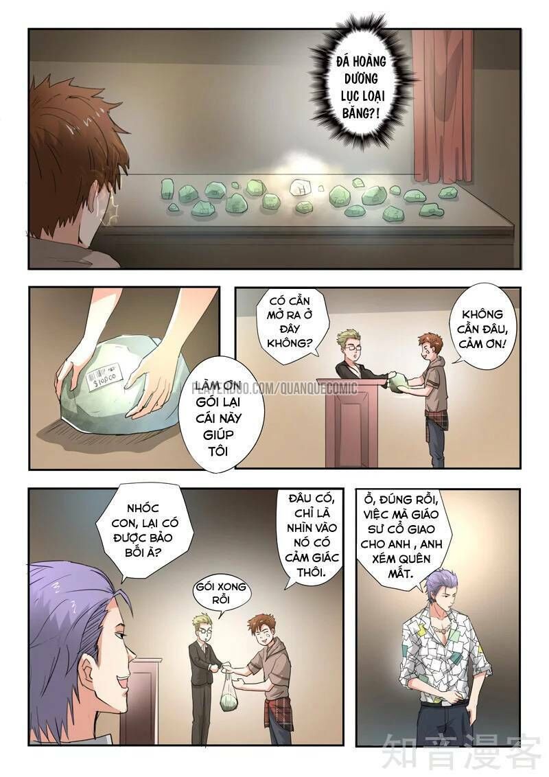 Thấu Thị Chi Nhãn Chapter 233 - Trang 2