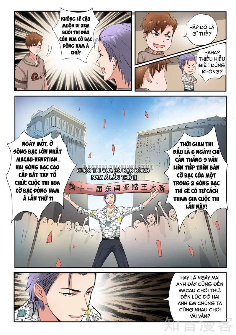 Thấu Thị Chi Nhãn Chapter 233 - Trang 2