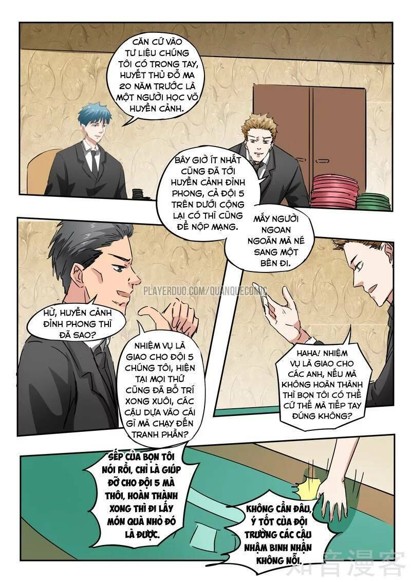 Thấu Thị Chi Nhãn Chapter 238 - Trang 2