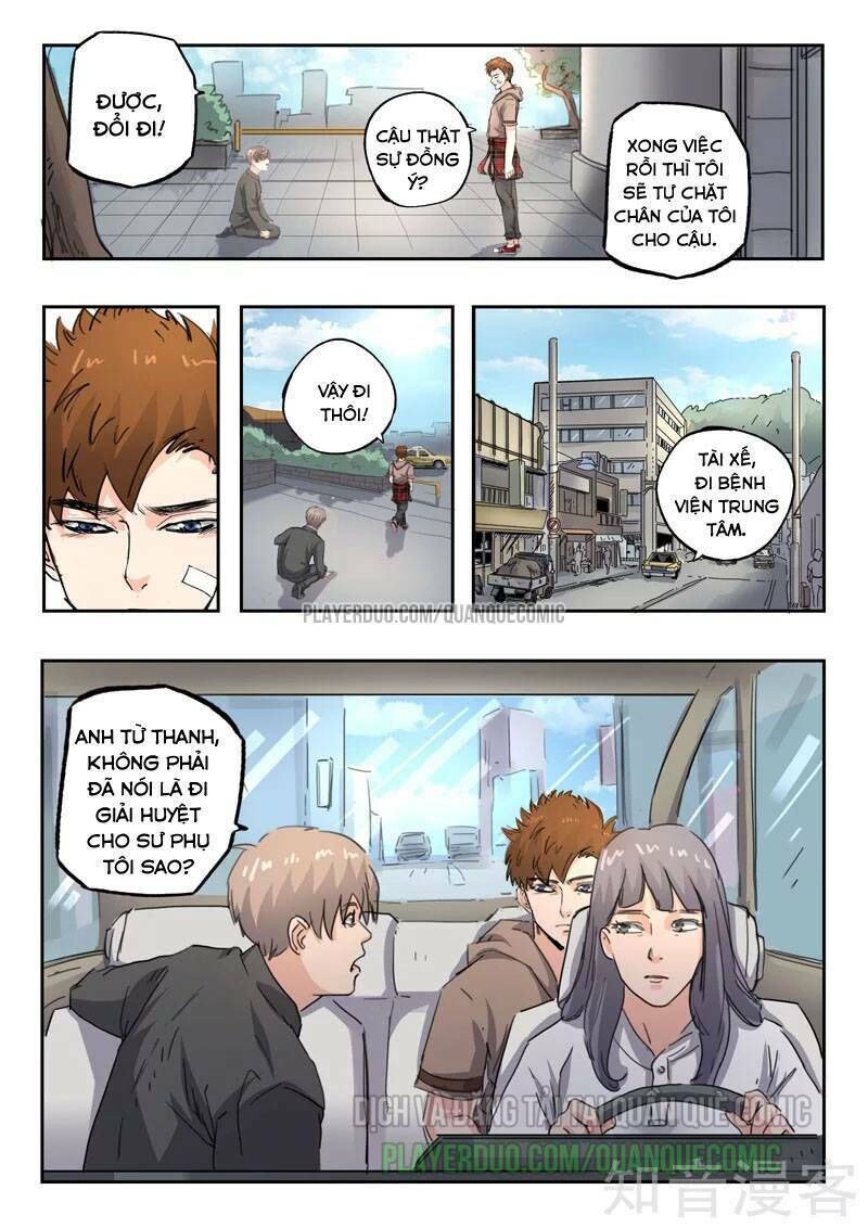 Thấu Thị Chi Nhãn Chapter 251 - Trang 2