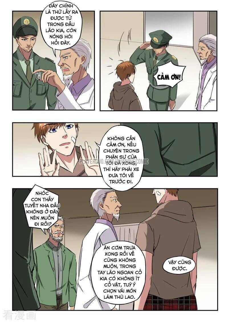 Thấu Thị Chi Nhãn Chapter 255 - Trang 2