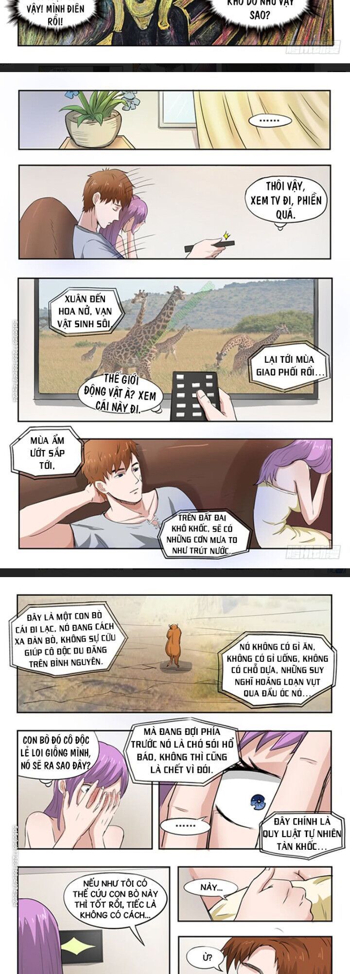 Thấu Thị Chi Nhãn Chapter 51 - Trang 2