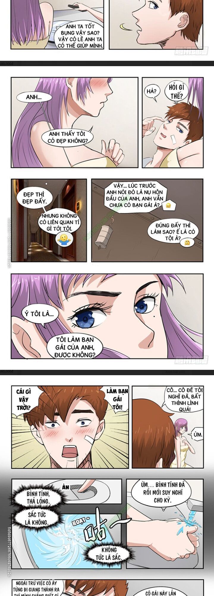 Thấu Thị Chi Nhãn Chapter 51 - Trang 2