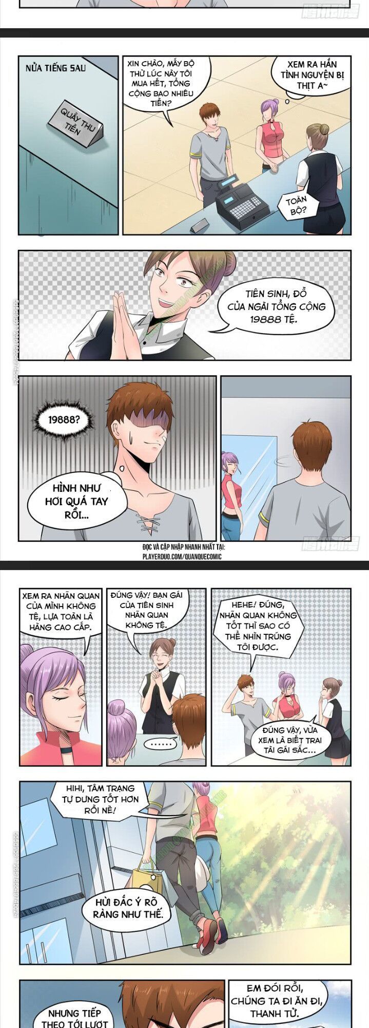 Thấu Thị Chi Nhãn Chapter 56 - Trang 2