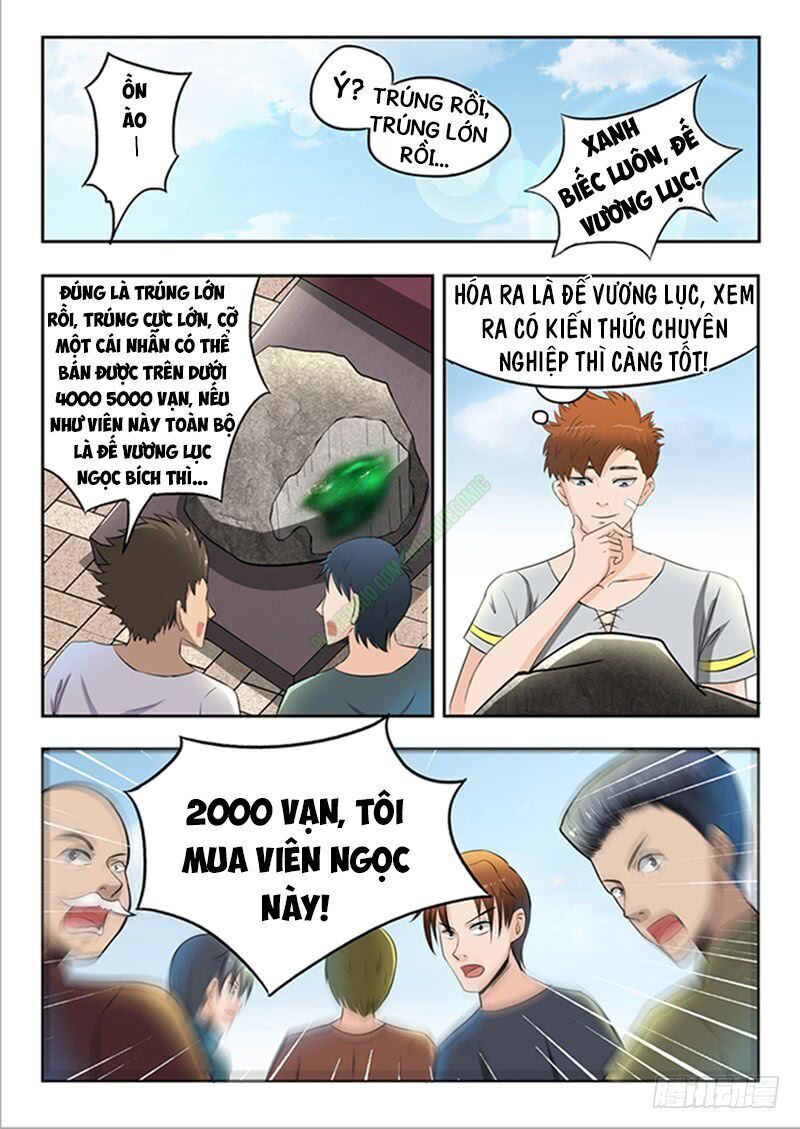 Thấu Thị Chi Nhãn Chapter 63 - Trang 2