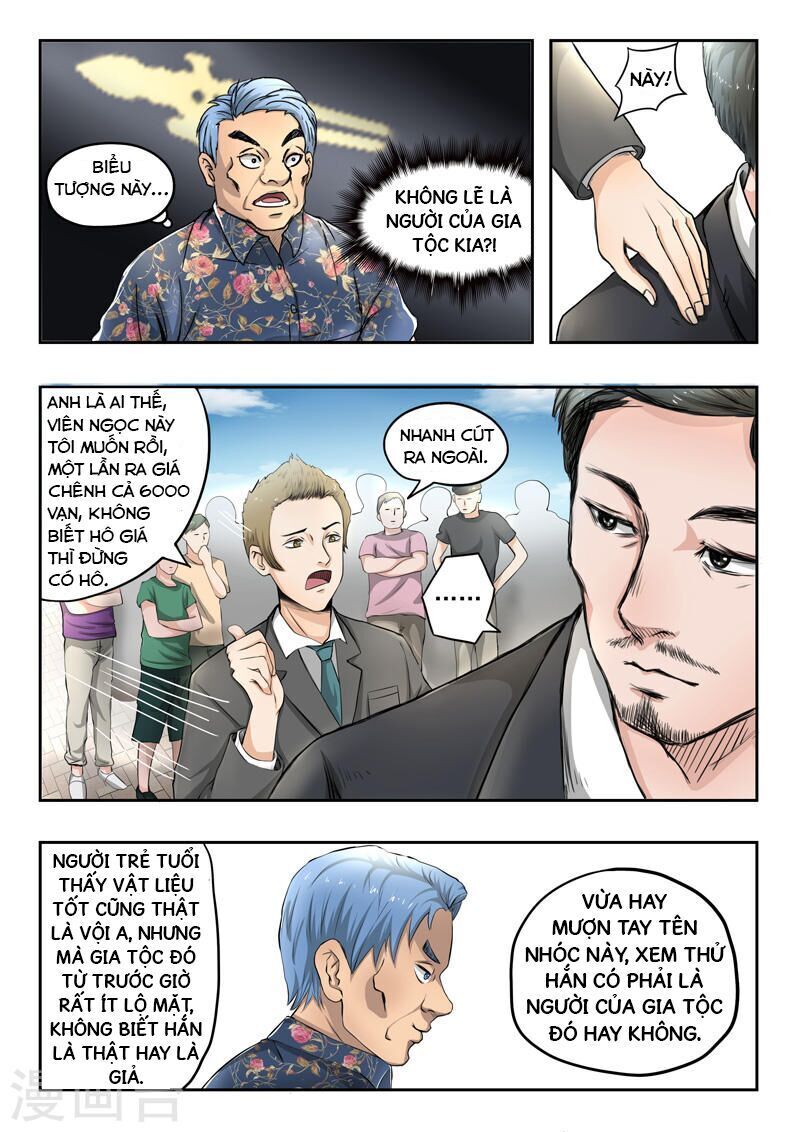 Thấu Thị Chi Nhãn Chapter 66 - Trang 2