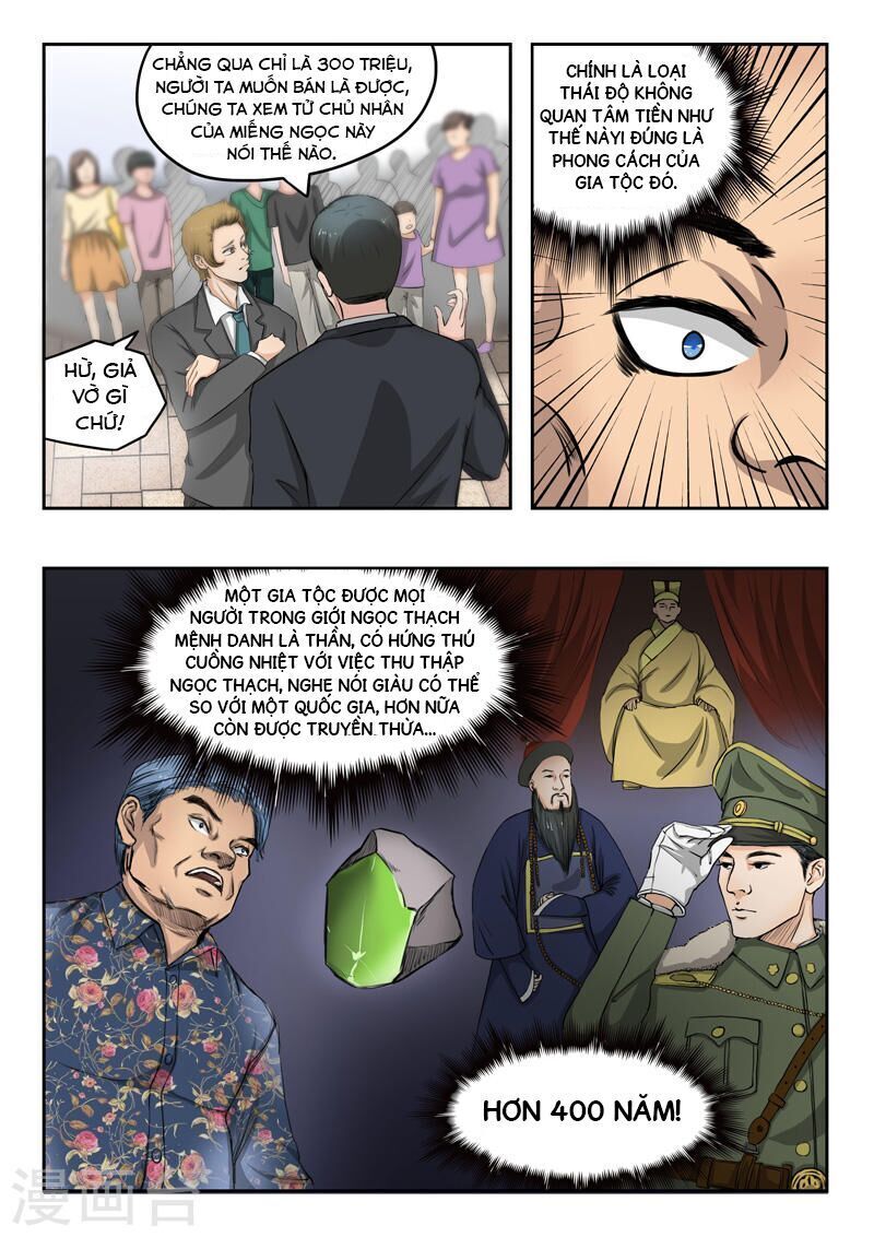 Thấu Thị Chi Nhãn Chapter 66 - Trang 2