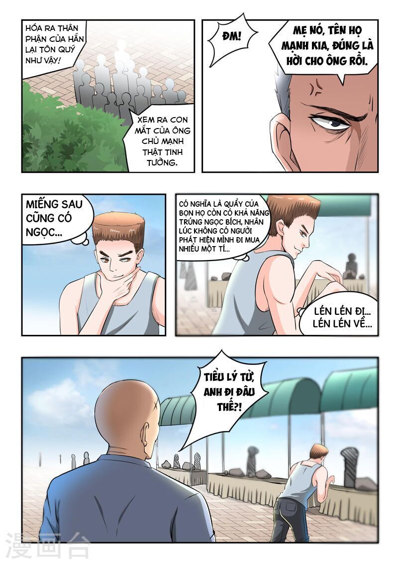 Thấu Thị Chi Nhãn Chapter 66 - Trang 2