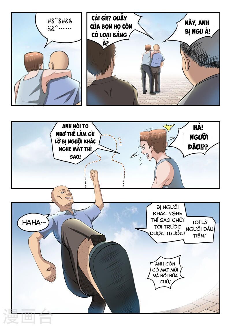 Thấu Thị Chi Nhãn Chapter 66 - Trang 2