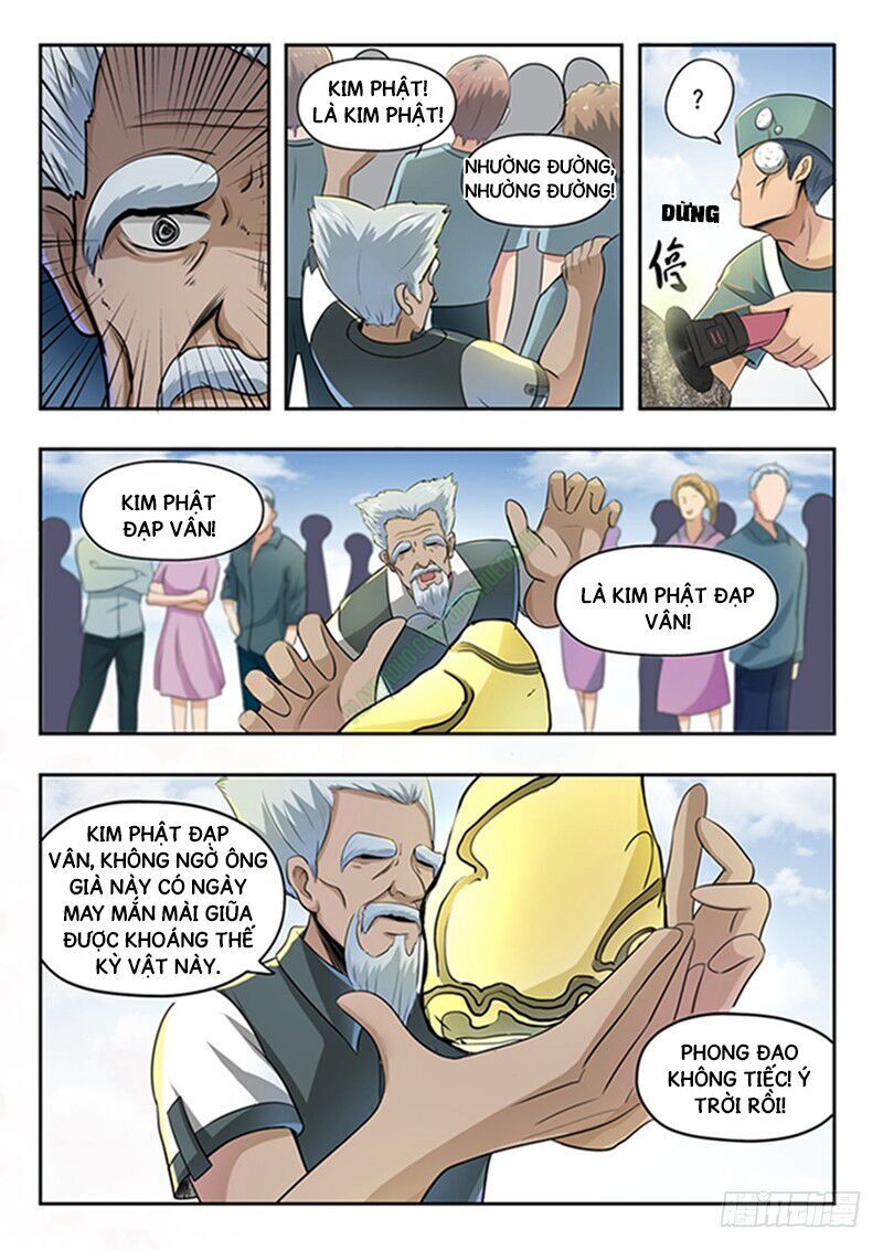 Thấu Thị Chi Nhãn Chapter 73 - Trang 2