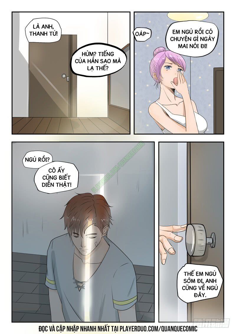 Thấu Thị Chi Nhãn Chapter 78 - Trang 2