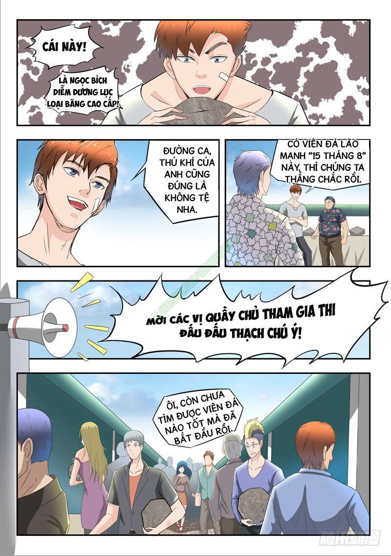 Thấu Thị Chi Nhãn Chapter 80 - Trang 2