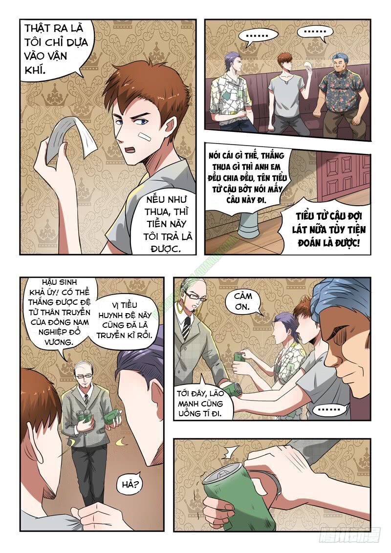 Thấu Thị Chi Nhãn Chapter 92 - Trang 2