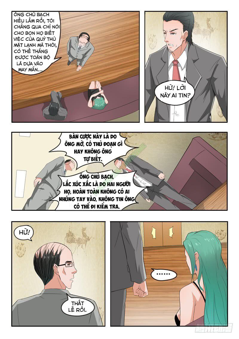 Thấu Thị Chi Nhãn Chapter 94 - Trang 2