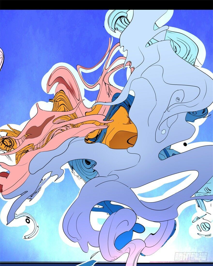 Thấu Thị Tiên Y Chapter 1 - Trang 2