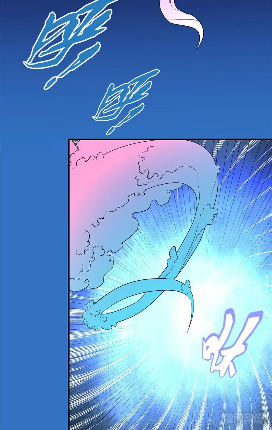 Thấu Thị Tiên Y Chapter 1 - Trang 2