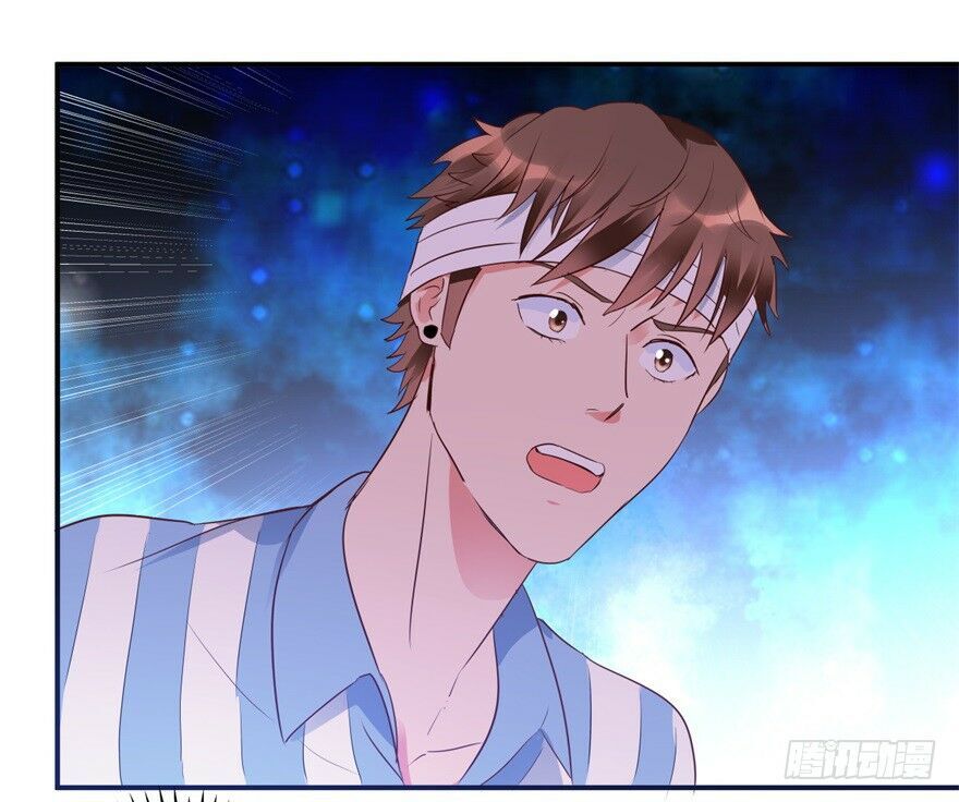 Thấu Thị Tiên Y Chapter 1 - Trang 2