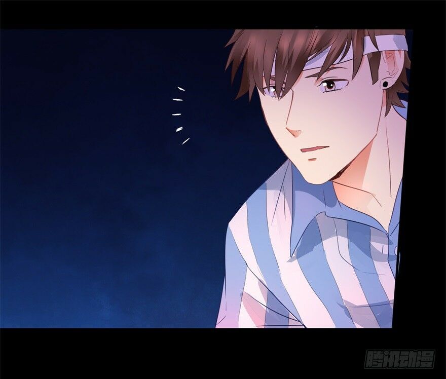 Thấu Thị Tiên Y Chapter 1 - Trang 2