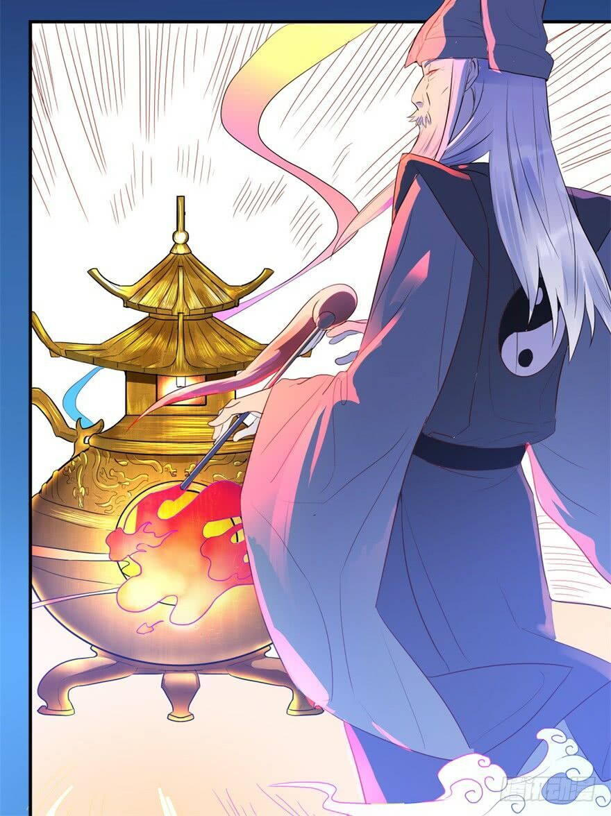 Thấu Thị Tiên Y Chapter 1 - Trang 2