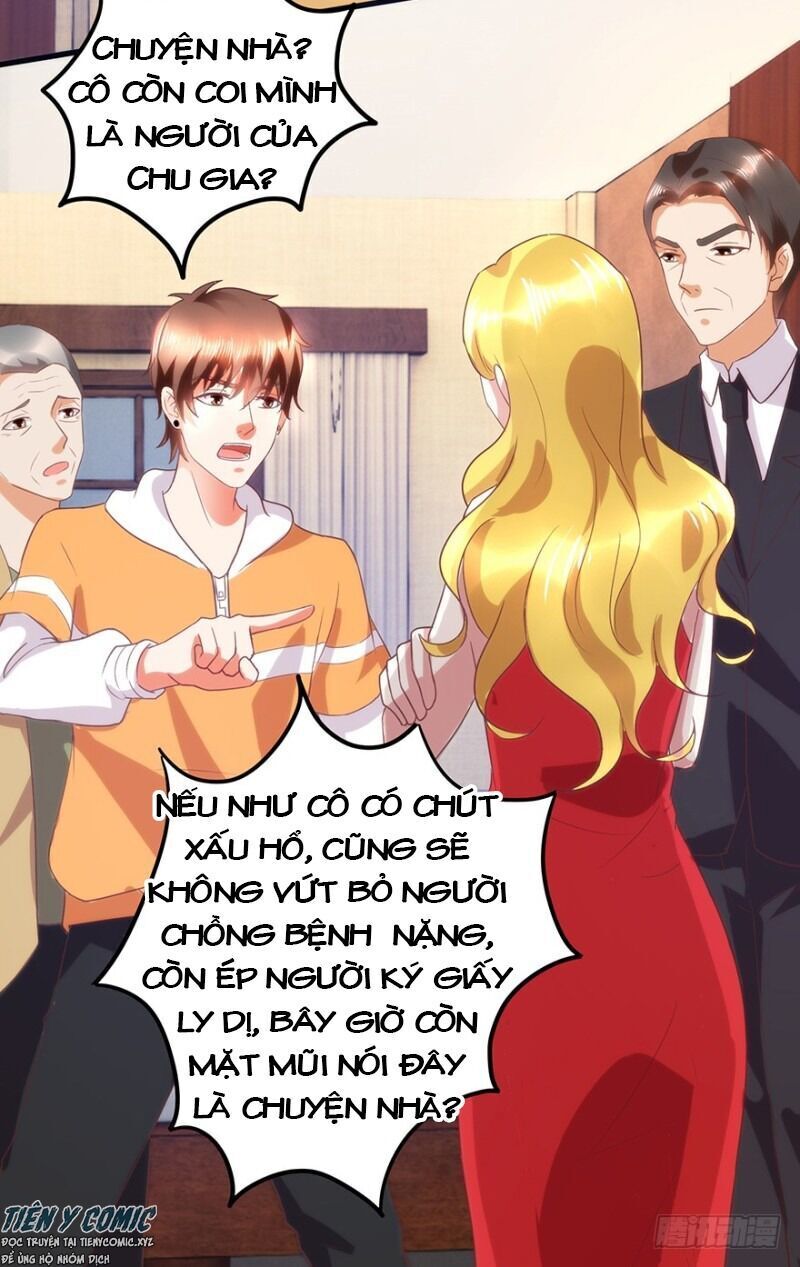 Thấu Thị Tiên Y Chapter 109 - Trang 2