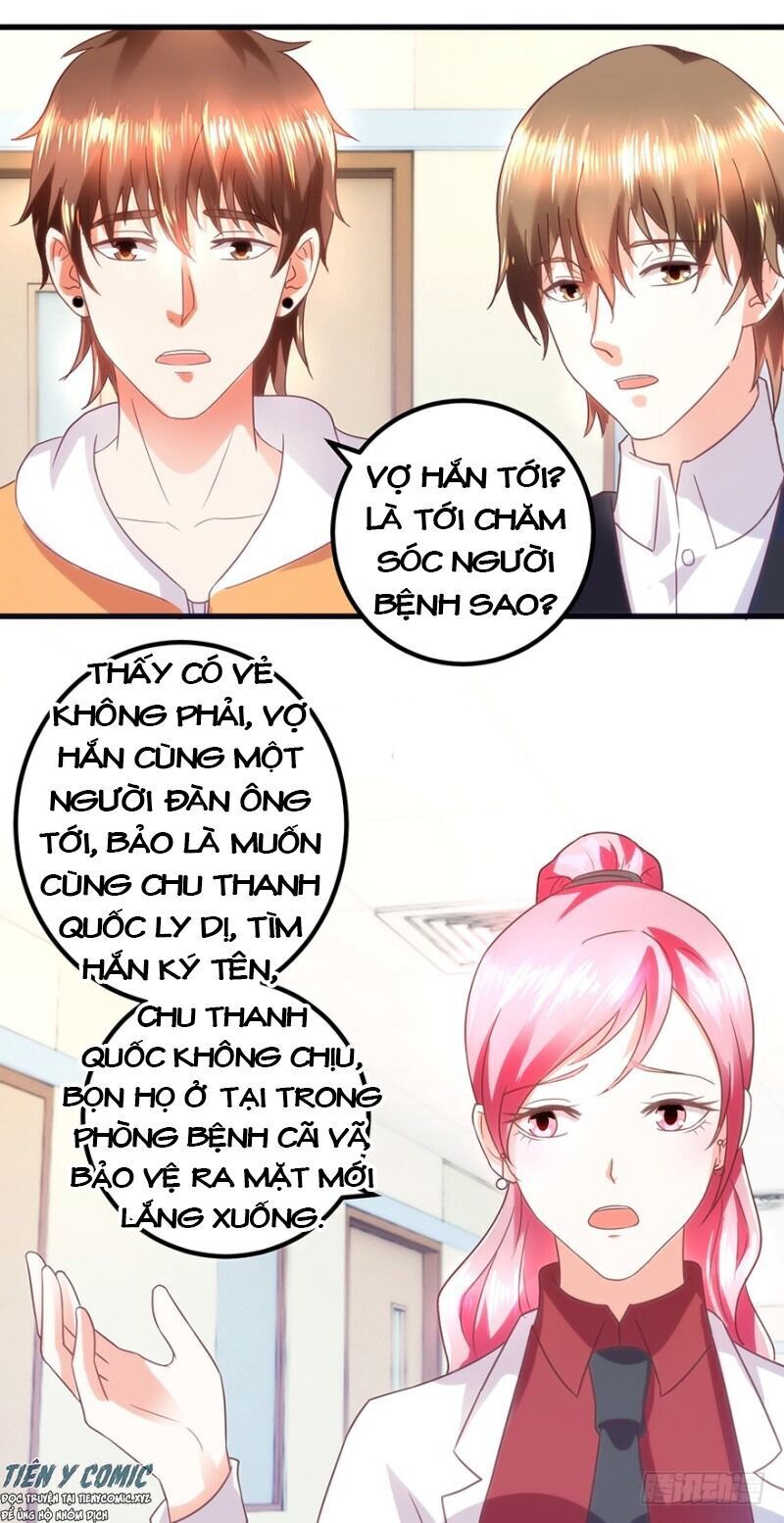 Thấu Thị Tiên Y Chapter 109 - Trang 2