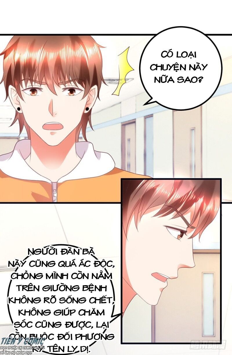 Thấu Thị Tiên Y Chapter 109 - Trang 2