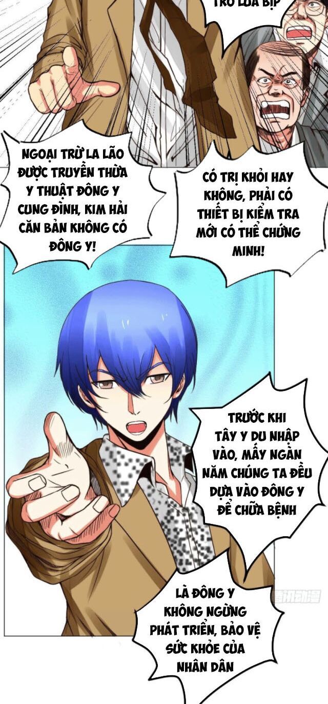 Thấu Thị Y Thánh Chapter 14 - Trang 2