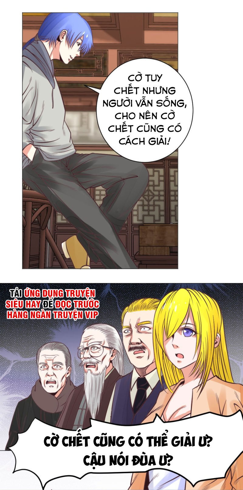 Thấu Thị Y Thánh Chapter 24 - Trang 2