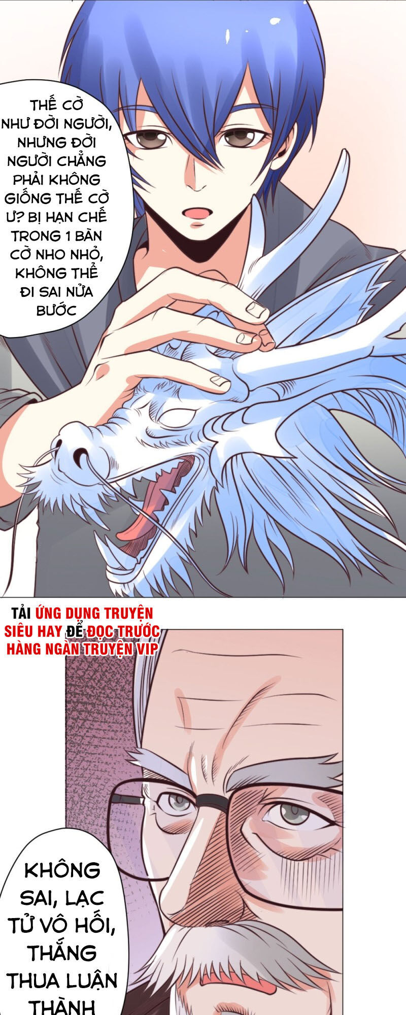 Thấu Thị Y Thánh Chapter 24 - Trang 2